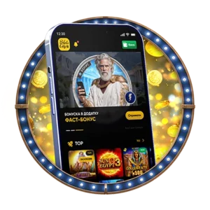 Завантажити Slots city