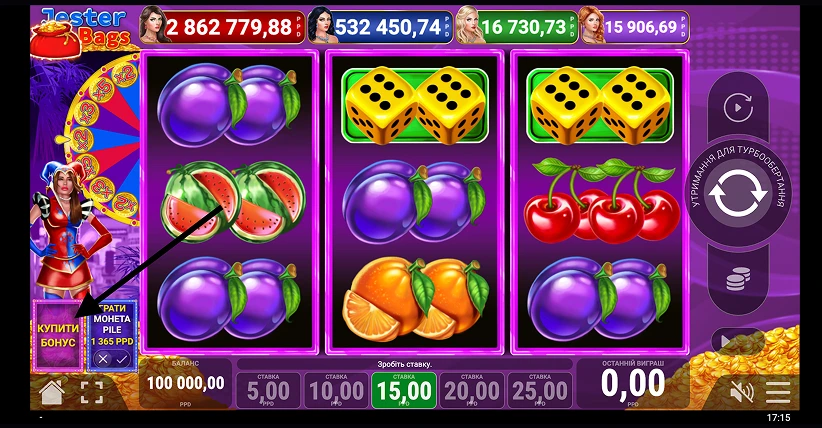 Бонуси та спеціальні функції в слотах