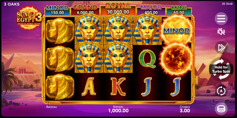 огляд Sun of Egypt 3 в казино слот сіті